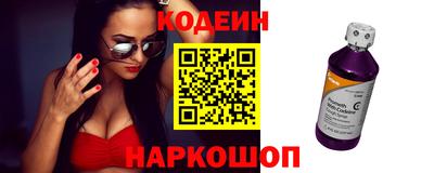мет Комсомольск-на-Амуре
