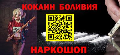 метамфетамин Коммунар