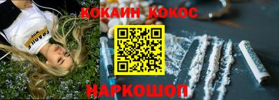 стаф Краснознаменск