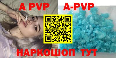 COCAINE Конаково