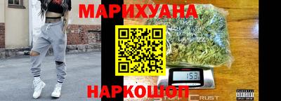 метамфетамин Коммунар