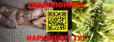метамфетамин Коммунар
