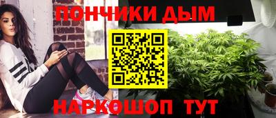 мет Комсомольск-на-Амуре