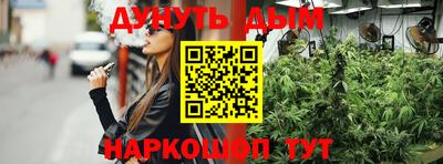 COCAINE Конаково
