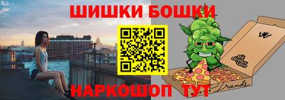 мет Комсомольск-на-Амуре