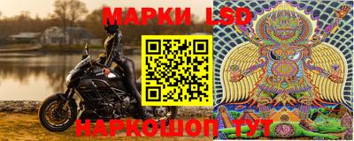 метамфетамин Коммунар