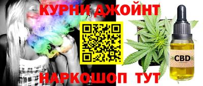 метамфетамин Коммунар