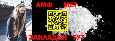 COCAINE Конаково