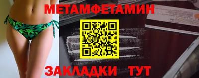 COCAINE Конаково