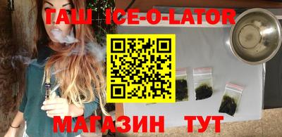 COCAINE Конаково