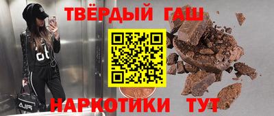 COCAINE Конаково